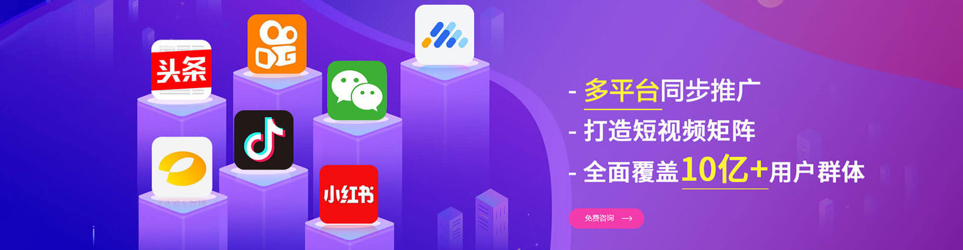 兰溪sem优化