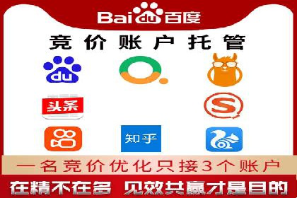 SEM广告投放的关键词选择与优化案例
